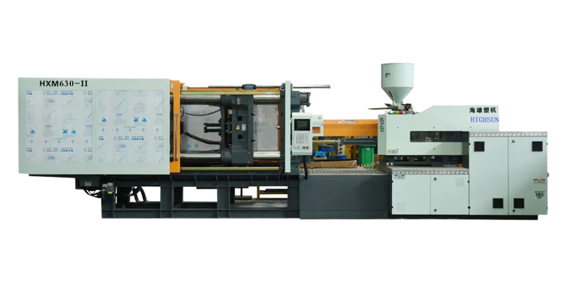 HXM630II: máquina de moldeo por inyección servo HXM