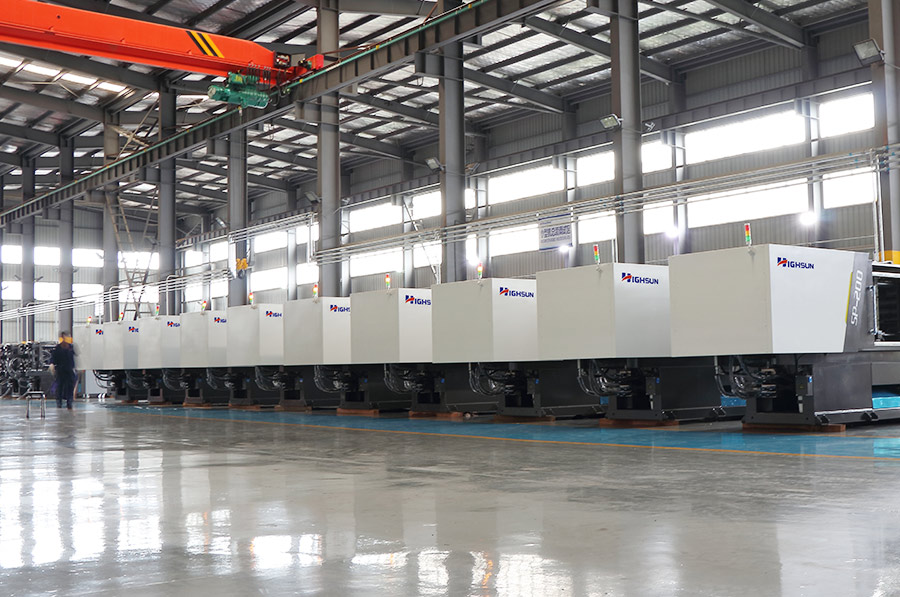 Maquinaria Ningbo Beilun Highsun Co., Ltd.