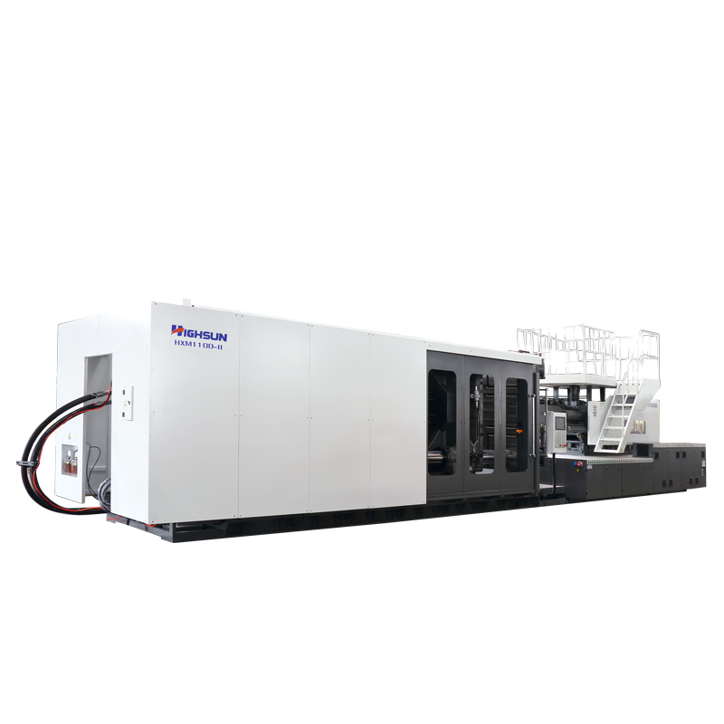 HXM1100-II: HXM servo injection molding machine